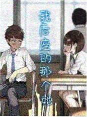 奇优影院手机版文艺电影四月来信