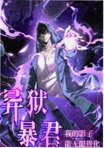 奇优影院手机版都市情感短剧